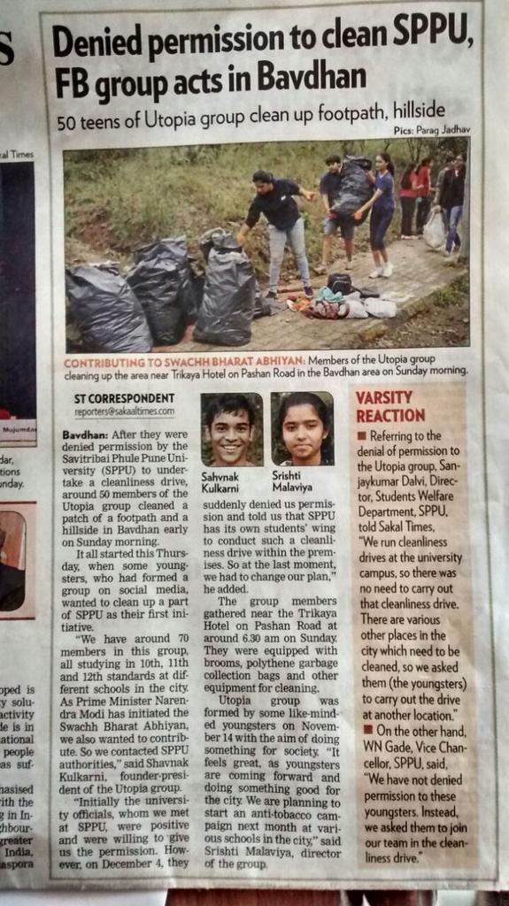 SAAFCITY 
A great initiative by Utopia!