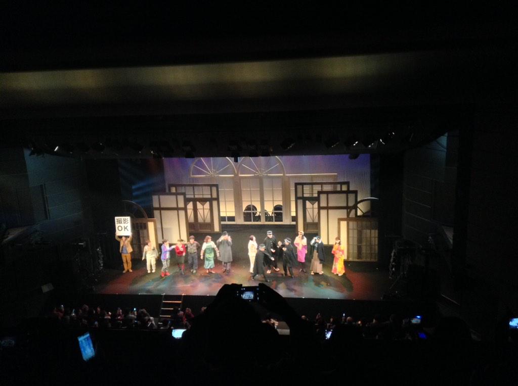 HakiDoku's tweet photo. キャラメルボックス「ブリザード・ミュージック」観劇終了！満足な1日…撮影タイムあり。看板でＯＫ以外はダメよ〜。 http://t.co/L2OOw0vYol