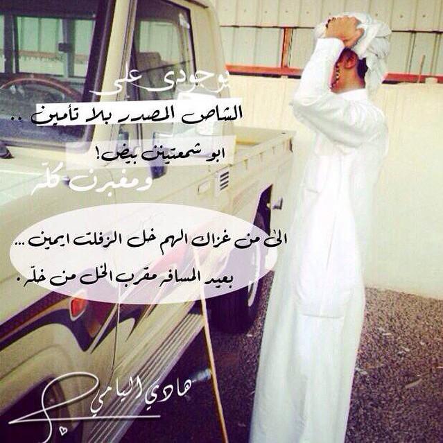 podimon665's tweet photo. http://t.co/eNtFklV61J