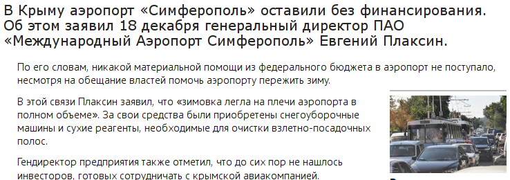За минувшие сутки на Донбассе ранены двое военнослужащих - Цензор.НЕТ 4472
