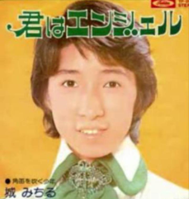 たてお Yorozuw あ 嬉しいですwww城みちる 似てますよね お母様間違ってない 今回の嵐コンはダンスも衣装もダサカワでまさに城みちるだったんですよ ほら 城みちる画像検索したら 城みちる 相葉雅紀 Http T Co Fgxinwh1iz たてお Yorozuw あ 嬉しいですwww城みちる 似てますよね お母様間違ってない 今回の嵐コンはダンスも衣装もダサカワでまさに城みちるだったんですよ ほら 城みちる画像検索したら 城みちる 相葉雅紀 Http T Co Fgxinwh1iz