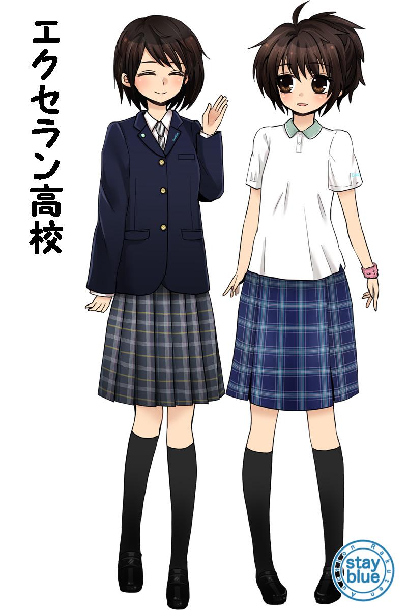 NO.279 エクセラン高校(長野県松本市)の制服イラスト！ 冬服ブレザーの