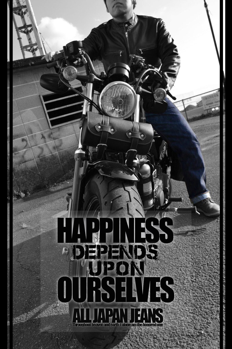 ALLJAPANJEANS's tweet photo. 今日も素敵な週末をお過ごし下さい。
【HP】http://t.co/Gc4WJf1c1I
【Instagram】http://t.co/1DfNoo9kLc
【取扱店】http://t.co/HFCzCbBHIu http://t.co/c8Wi1AmmDK