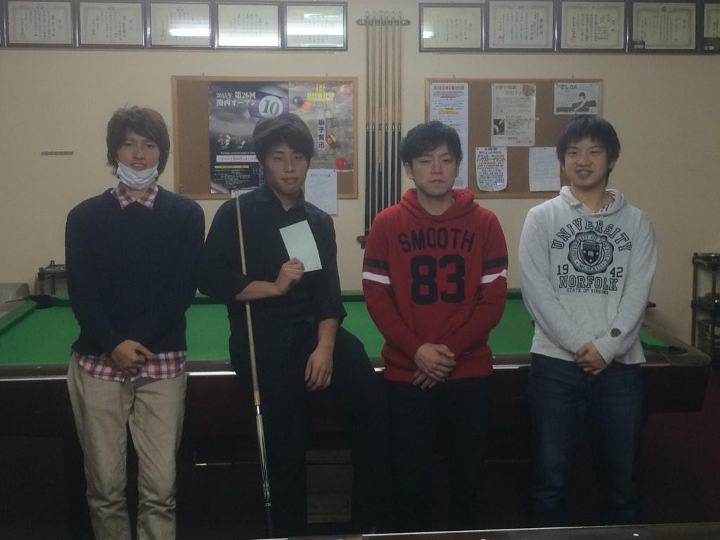 nirvana0636kt's tweet photo. 今月のサークルトーナメントの結果
1位田中さん
2位寺口さん
同率3位
村田
内田 http://t.co/Evpd2gYeAM
