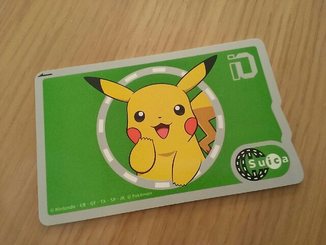 レイコ ピカチュウsuicaだって可愛いんだぞ O Http T Co Seotfm4ihc