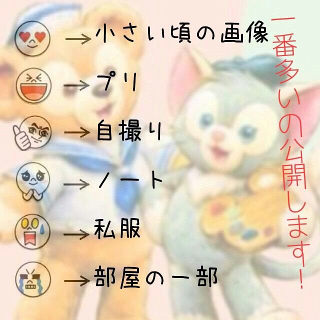 Lineタイムラインで使えるネタさん のツイート どれ の検索結果 1 Whotwi グラフィカルtwitter分析