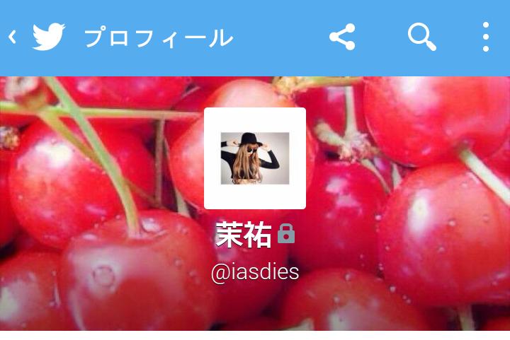 NonGheS's tweet photo. 意味　分かんねえ

　　　こいつ　誰　　　?

　　　関わりねえのに
　　　何で　スパブロ依頼　摺る
　　　必要　あんの　　?
　　　しかも　俺　の　事
　　　ブﾛｯｸしてるし　　。 http://t.co/Tg4Y5MWqIb