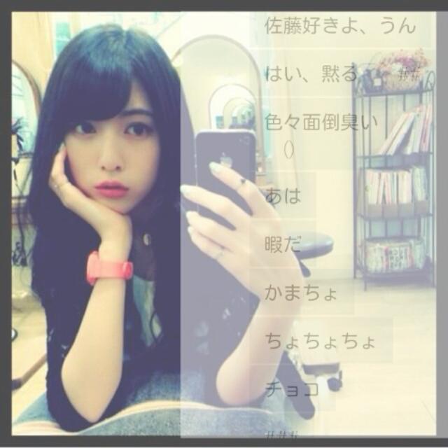 ttypq's tweet photo. ⌒⌒　　　┼

      ↘↘

        　   　　　暇

　　　　　　　　　　　　　三
　　　　　吉

.. http://t.co/8vE93qV7oU