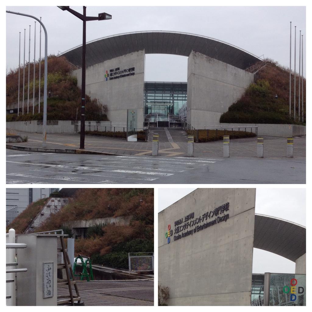 齋藤 確 On Twitter 大阪市の負の遺産16 大阪シティドーム 現京セラドーム 1992年大阪市を筆頭株主とする第三セクターとして設立 総事業費等745億円 すったもんだあって2005年会社更生手続を経て2006年オリックスに事業譲渡 債権放棄108億円 Http T Co Kqahqxbip5