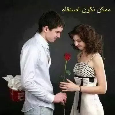 @<a href="/reem31313/">ريم / (الرياض)</a> u