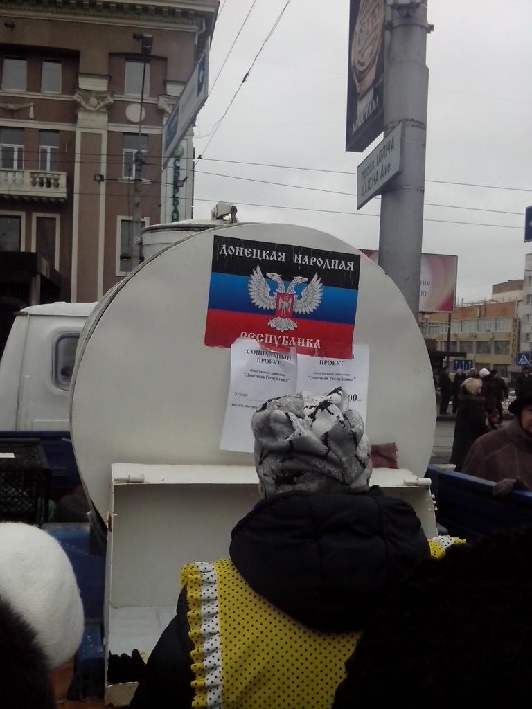 Донецк - 10 тысяч голодных или как провести массовый митинг! (фото) 
