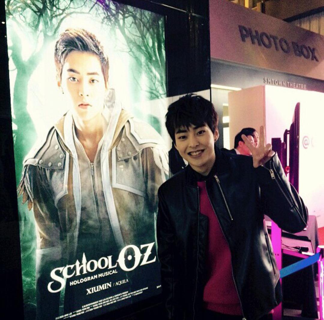 짜잔~~드디어 나왔다!
홀로그램 뮤지컬 'School OZ'