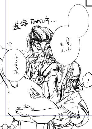 今回黒々しい生き物が更に多いやつ 