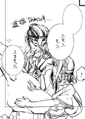 今回黒々しい生き物が更に多いやつ 