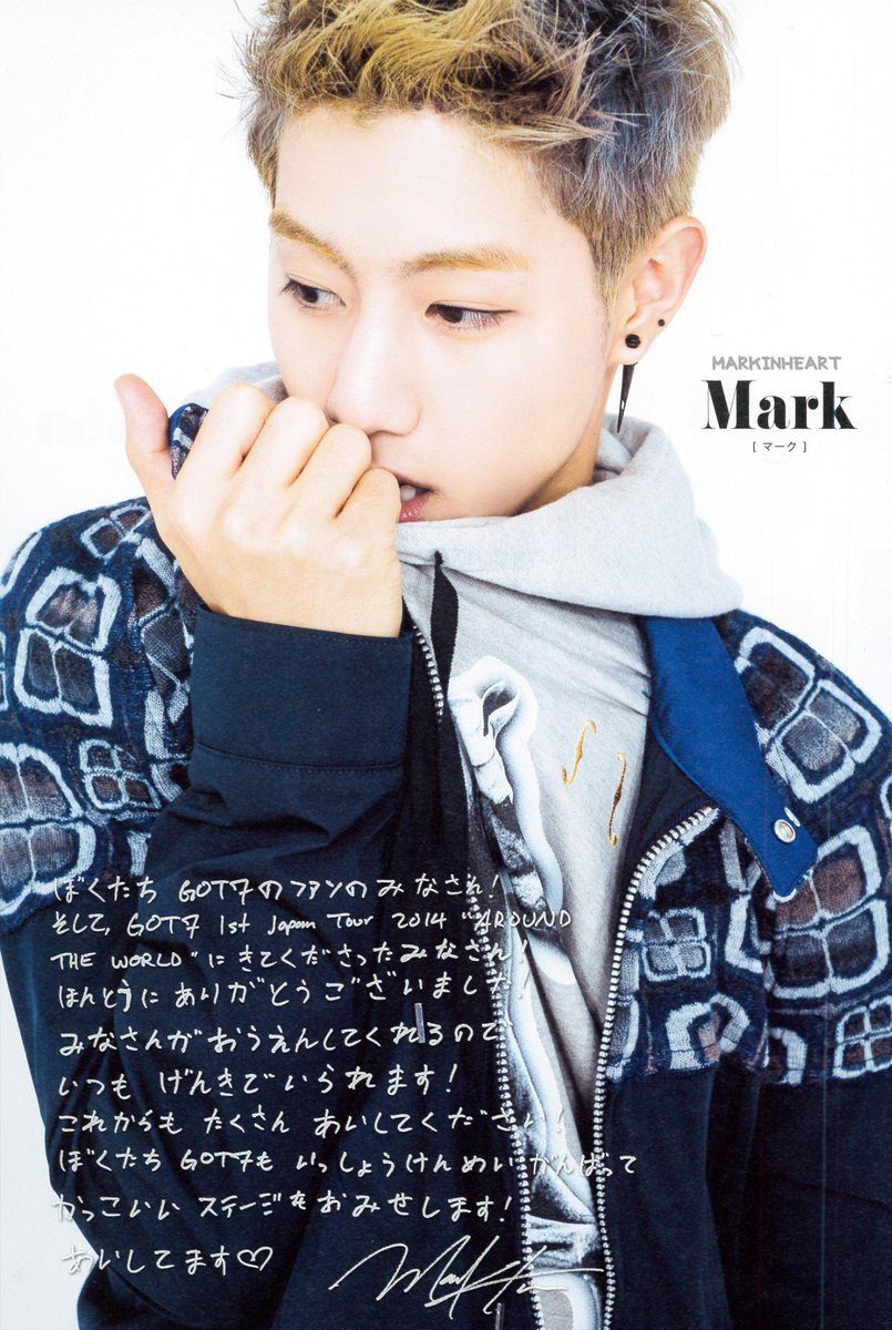 SCAN] #GOT7 #Mark @ 1st Japan Tour 2014 live photobook, cr