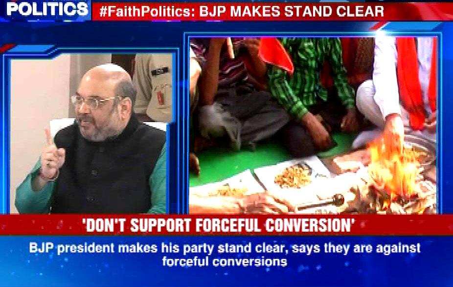BJP's against forceful conversions,want to bring a law. So-called secular parties should support move: BJP Prez