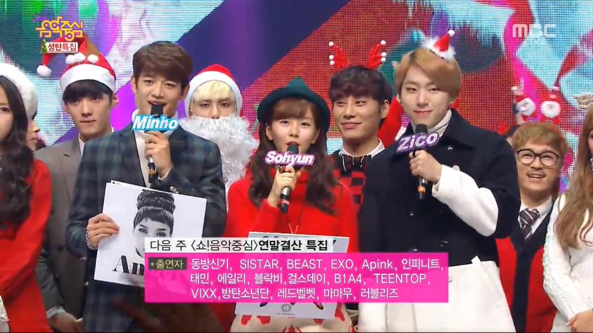 141227 #빅스 MBC 쇼! 음악중심 | 연말 결산 특집 ☺