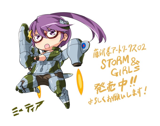 藤沢孝のtwitterイラスト検索結果 古い順 藤沢孝のtwitterイラスト検索結果 古い順
