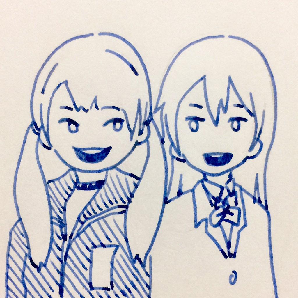 ついでに2年生 