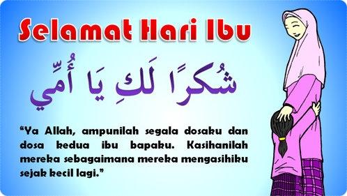 Happy Mothers Day, Dec'22,...2014