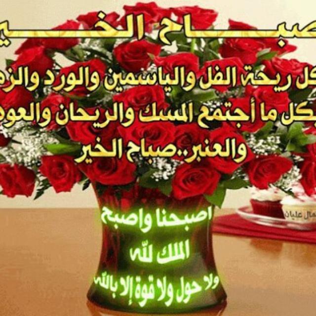 سعود اااالدوسري (@502_nashonal) on Twitter photo 