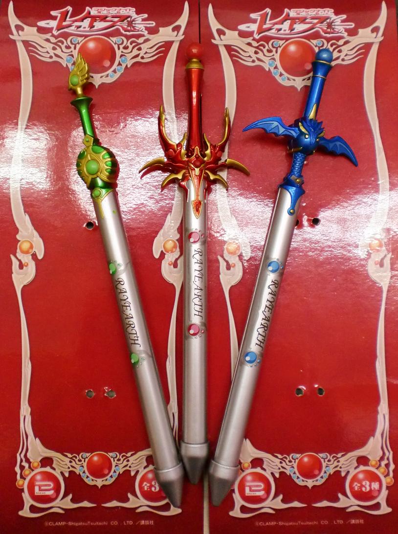 秋葉原hey 9 21 鮫 鮫 鮫 プライズ 新入荷 魔法騎士レイアース 魔法剣ペン 話題沸騰 アニメ 化周年を迎えるレイアースの魔法剣をモチーフにしたペンがプライズについに登場 光 海 風それぞれの魔法剣3種類です ペン先はキャップ式です 秋葉原hey 9 21 鮫 鮫 鮫 プライズ 新入荷 魔法騎士レイアース 魔法剣ペン 話題沸騰 アニメ 化周年を迎えるレイアースの魔法剣をモチーフにしたペンがプライズについに登場 光 海 風それぞれの魔法剣3種類です ペン先はキャップ式です
