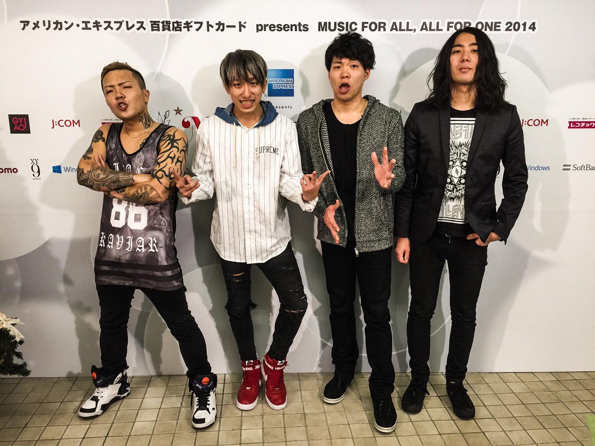 2014.12.20 @代々木第一体育館
MUSIC FOR ALL, ALL FOR ONE 2014!!!
Thank You!!!

＜ セットリスト ＞
1. セルリアン
2. ニブンノイチ
3. Departure