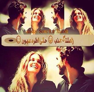 noor59545822's tweet photo. http://t.co/uqEHj7GQa3