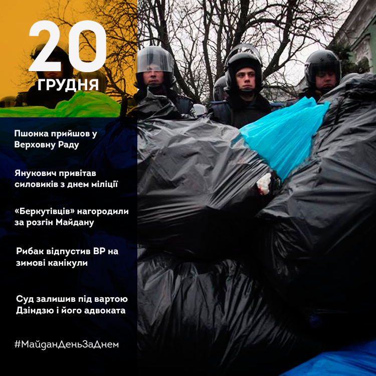 Прямая ссылка на встроенное изображение