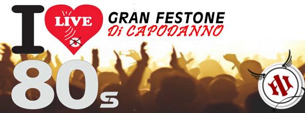La chiusura del cartellone 2014 di <a href="/AfterLife_PG/">AfterLife live club</a> <a href="/GAPPYRANKS/">gappy ranks</a> <a href="/OutsideBand/">OUTSIDE Band</a> <a href="/subsonica/">subsonica</a> musicaeventiautore.it/articles/chius…