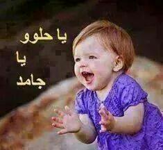 2014alns's tweet photo. هﻻ http://t.co/QbAWnn9NWK