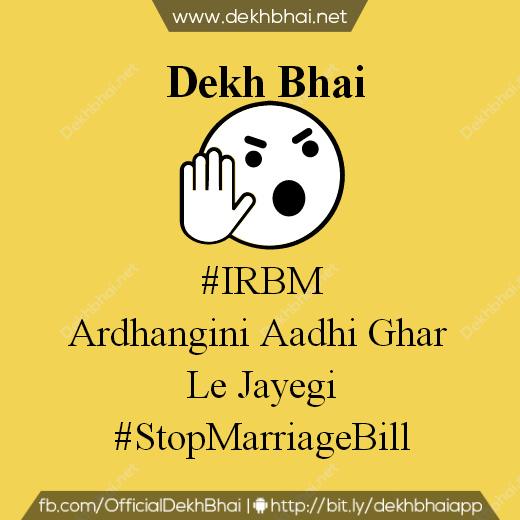 #StopMarriageBill
<a href="/NewIndianXpress/">The New Indian Express</a>
<a href="/Dainik_Jagaran/">Dainik Jagran</a>
<a href="/NavbharatTimes/">NBT Hindi News</a>
<a href="/FinancialXpress/">Financial Express</a>
<a href="/mumbai_mirror/">mumbaimirror</a>
@HuffPostLive