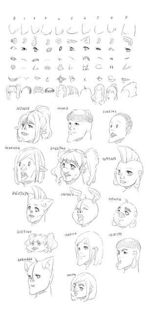 小学校のころよくやった遊び 