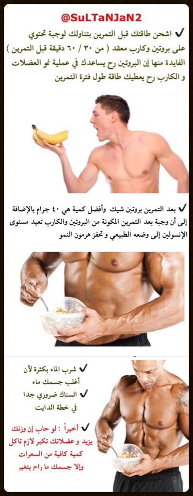 أبي أتكمّم ساعدوني (@tkkkmem) on Twitter photo 