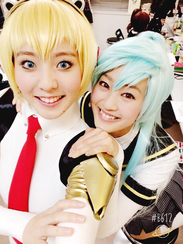 B5TILxjCAAIcUqA.jpg:large