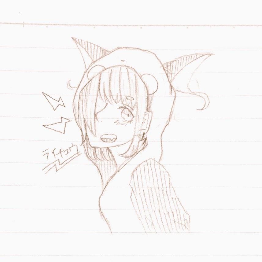 リプ指定で頂いたポケモンを擬人化する Twitter Search