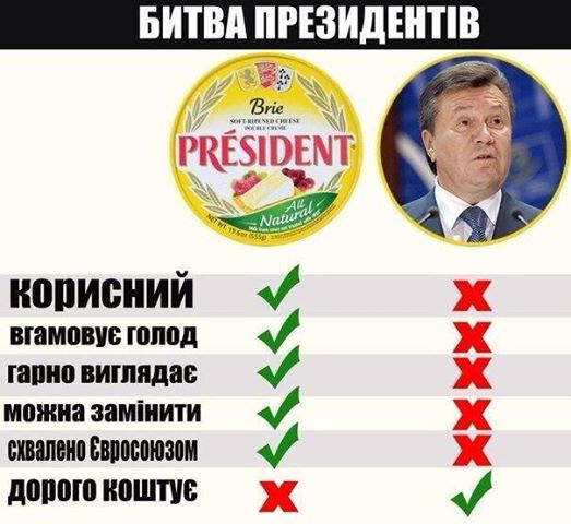 Прямая ссылка на встроенное изображение