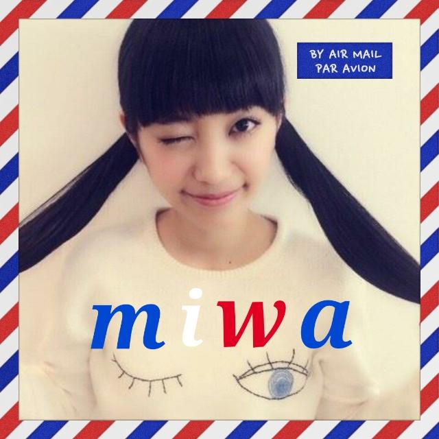 mirika1224's tweet photo. ちゃんとやる！！

まだまだフォローできてない
人がいるのでこのTweetをリツ
してくれたらフォローする！

#miwa
#miwa好きな人
#miwaクラさんRT 
#RTしてくれたらフォローする http://t.co/dpQnu7AXdR