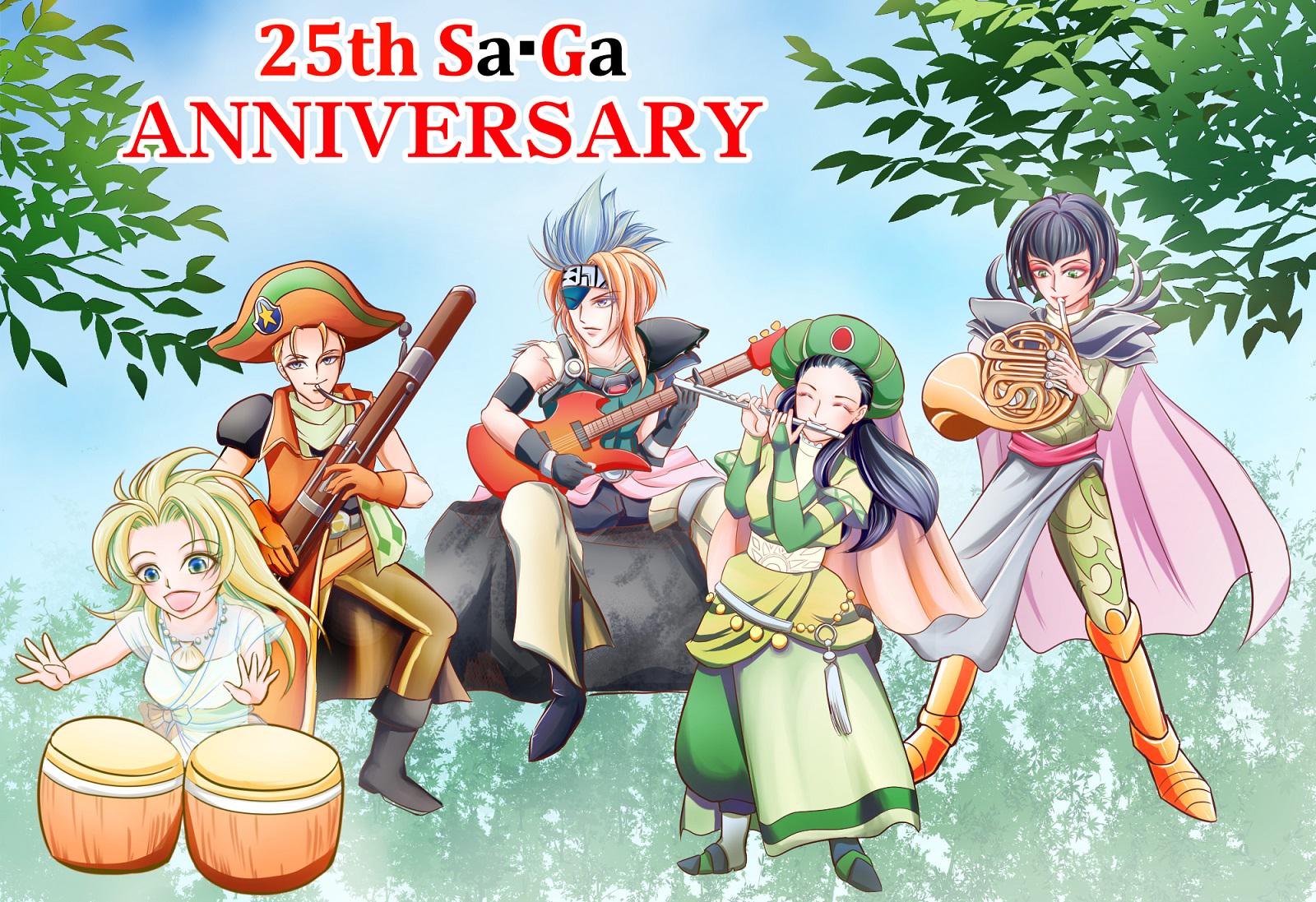 さくら シゲル感謝 Twitterissa ロマサガ25周年おめでとうございます ロマサガ2の好きなシーンより 愛を込めて マライア エンリケ ヘクター ソフィア ミネルバです これからもサガが愛され続いてゆきますように サガ25周年 Http T Co Xpijvwjsxw さくら シゲル感謝 Twitterissa ロマサガ25周年おめでとうございます ロマサガ2の好きなシーンより 愛を込めて マライア エンリケ ヘクター ソフィア ミネルバです これからもサガが愛され続いてゆきますように サガ25周年 Http T Co Xpijvwjsxw