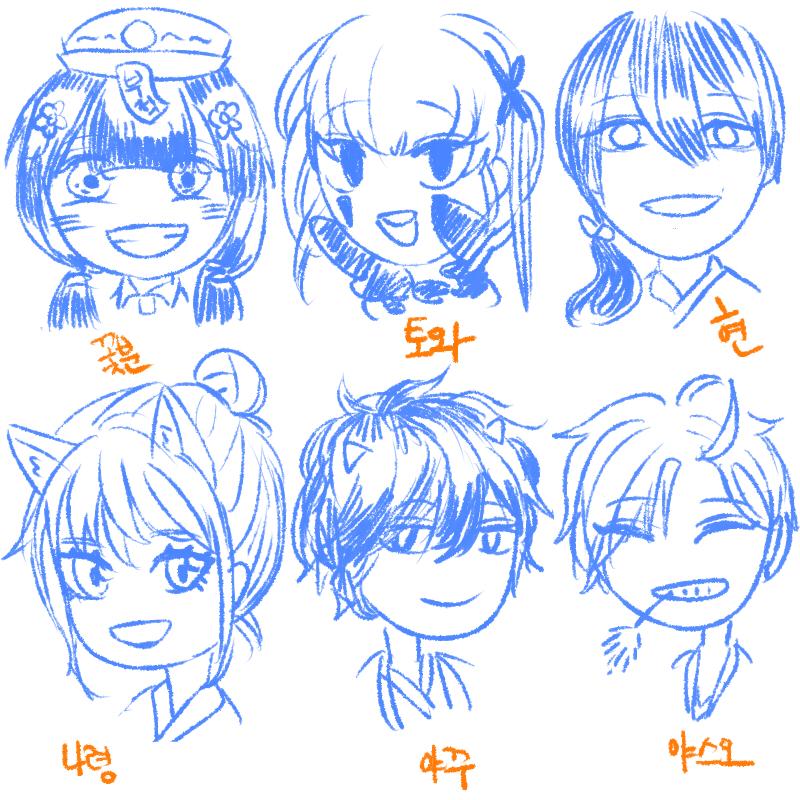 UrisiA_'s tweet image. 트친소는 단테와 함께ㅎㅁㅎ 강해오너입니다! 여러분 넘넘ㅁ 수고하셨습니다...♥@_ECLIPSE_MP