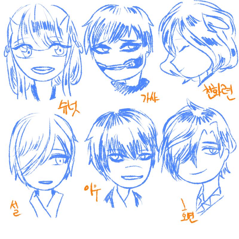 UrisiA_'s tweet image. 트친소는 단테와 함께ㅎㅁㅎ 강해오너입니다! 여러분 넘넘ㅁ 수고하셨습니다...♥@_ECLIPSE_MP