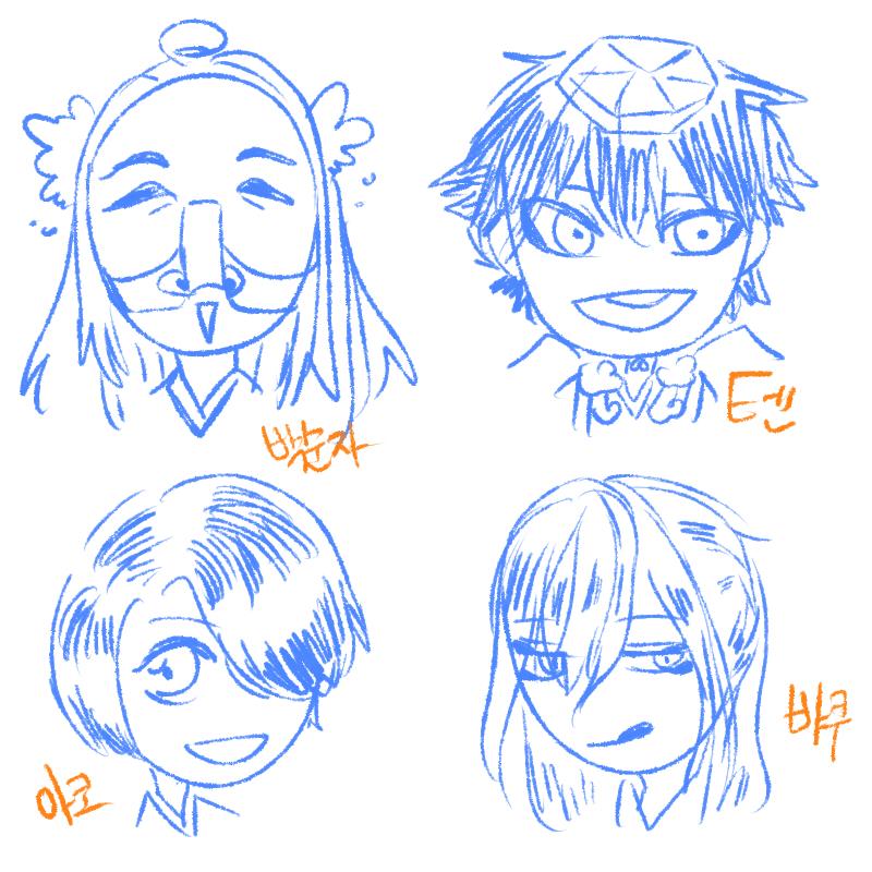 UrisiA_'s tweet image. 트친소는 단테와 함께ㅎㅁㅎ 강해오너입니다! 여러분 넘넘ㅁ 수고하셨습니다...♥@_ECLIPSE_MP