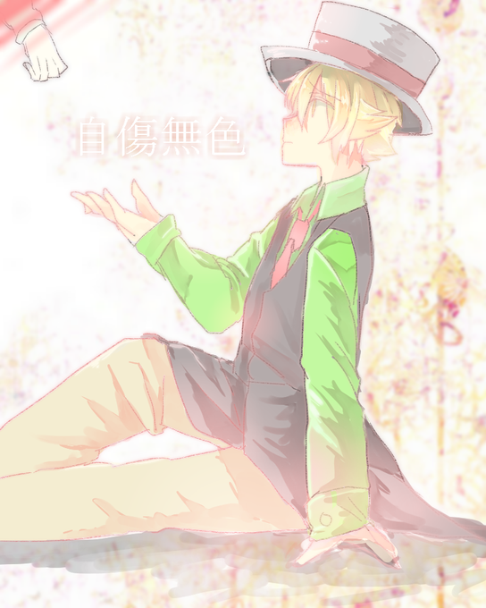 レトルトのtwitterイラスト検索結果 古い順