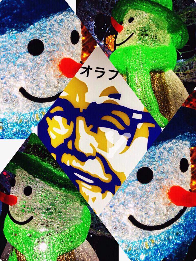 okamura_1997's tweet photo. イルミネーション誰が1番おしゃれに撮れるか選手権
3枚の内どれが秀でてますか？ http://t.co/KoTesJaOf5