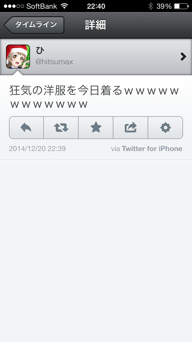 人より劣ってるって長所じゃん Twitter Search 人より劣ってるって長所じゃん Twitter Search