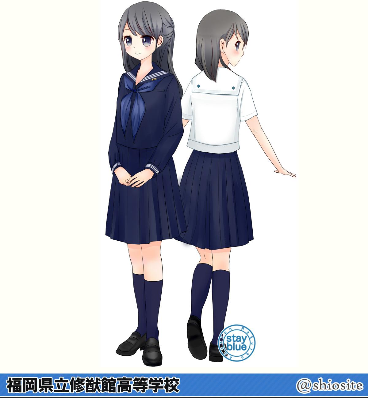Stayblue 学校制服図鑑 No 280 福岡県立修猷館高校 福岡市早良区 の制服イラスト 江戸時代から続く伝統校です 制服はセーラー服 スカーフは胸元で結びます 見所は校章でもある 六光星 の刺繍 背中に2つ 冬服は白 夏服は青に輝いています Http T
