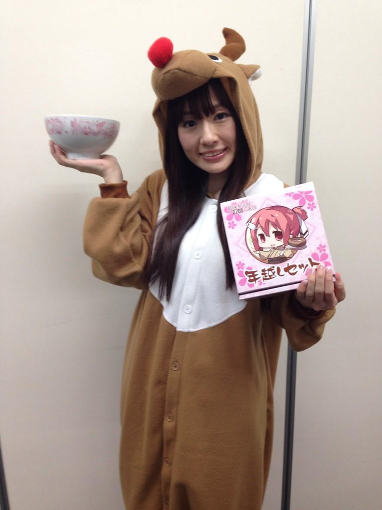 照井春佳