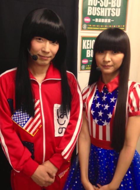 つま恋bbq White Ash 星野源さん 34 事務所移籍で株式会社アミューズへ Perfume Fes まったなし Togetter