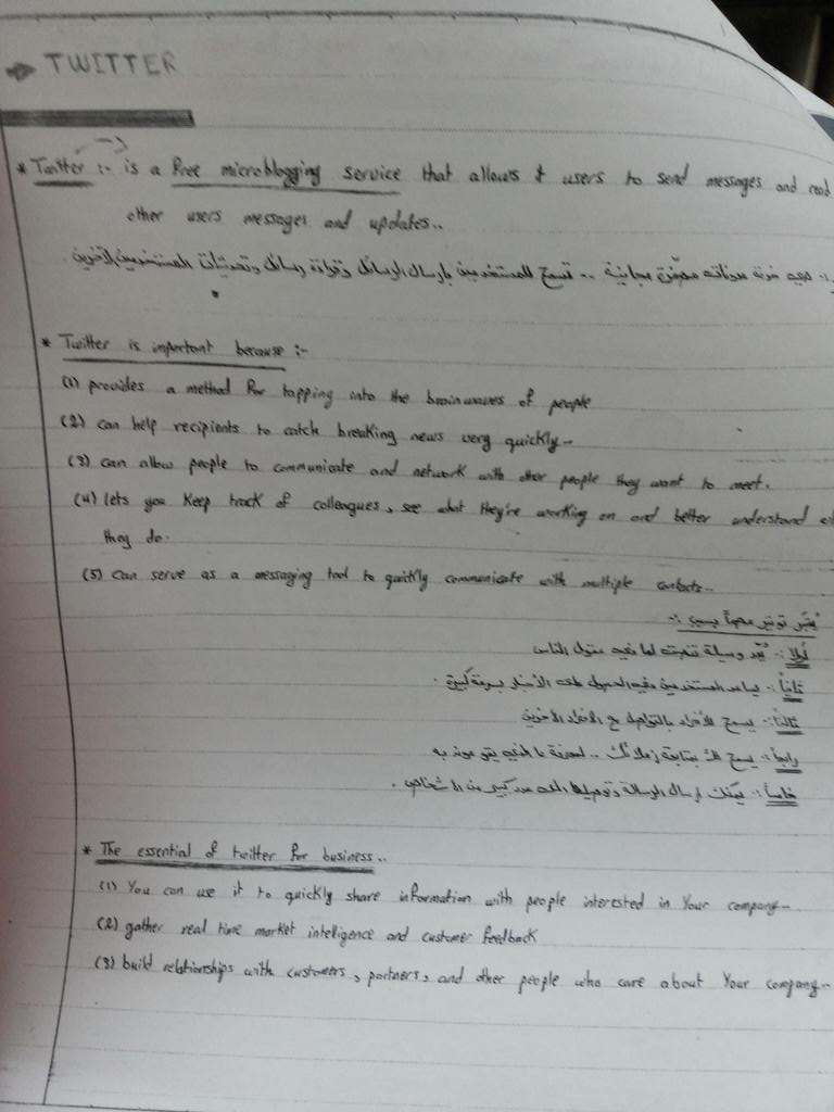 LayanQamar tweet picture