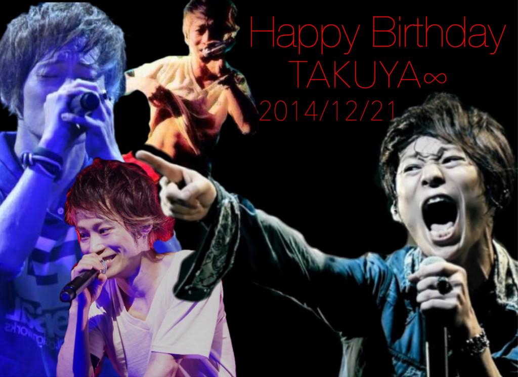 0125_crew's tweet photo. たくや誕生日おめでとう！！！
一生ついてきます！！！😭💕
大好きや！！！！
#UVERworld大好きな人RT 
#全国のcrewさんRT 
#crewで祝おう
#35歳おめでとう
#TAKUYA∞生誕祭 http://t.co/EDpi1rrmjv